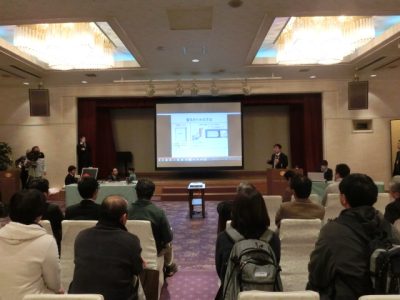 【報告】SUWACO Labo第2回事業成果発表会