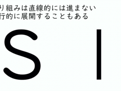 【セミナー動画】トークセッション「長野県気候危機突破方針を読み解く」