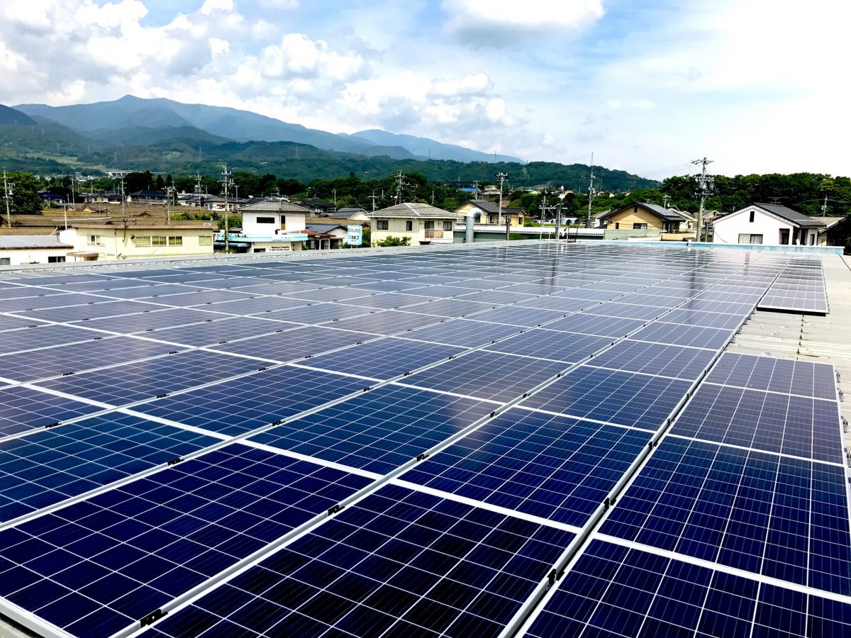 【12月13日・オンライン】事業者向け太陽光発電自家消費推進セミナー