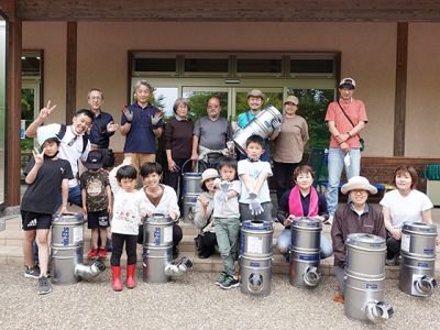 【エネットまつもと・6/5】国営アルプスあづみの公園「大町・松川地区」の屋内施設でロケットストーブづくりWSを開催