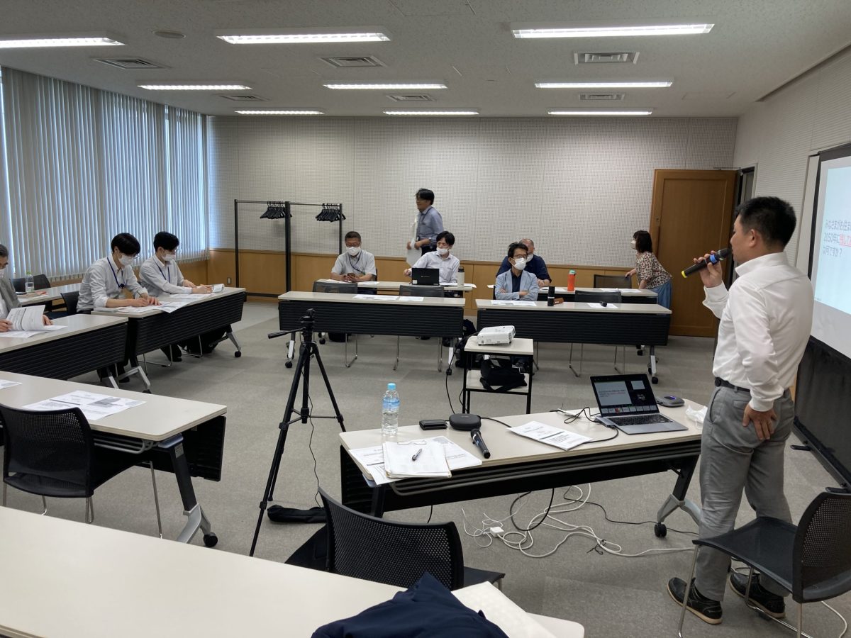 2023年度定時総会の議事録