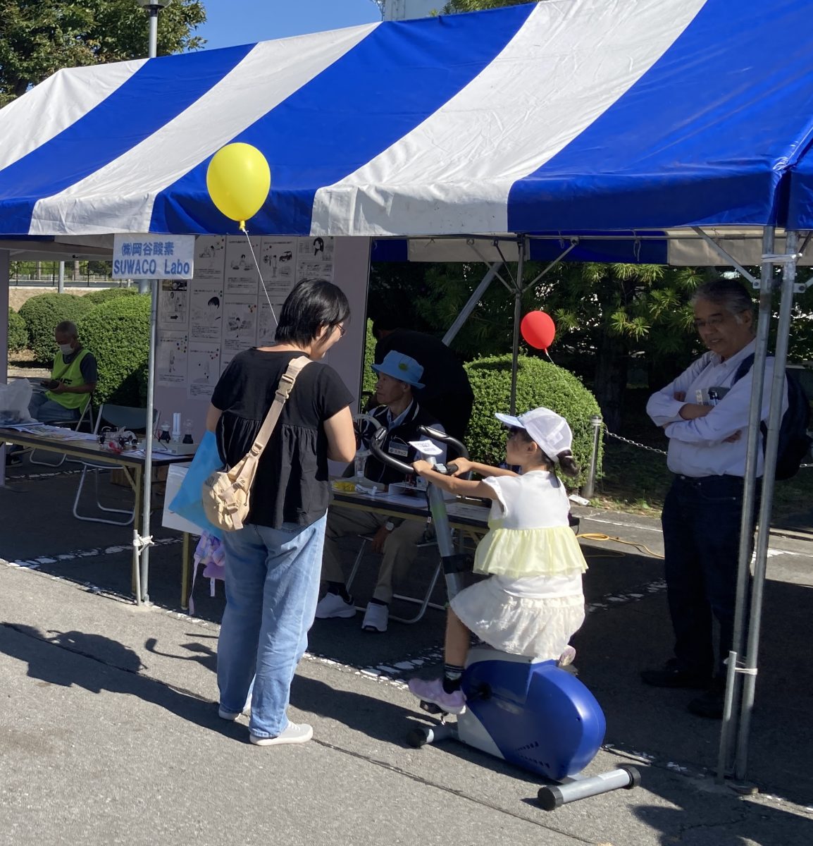 【9月12日・諏訪】SUWACO Labo「2026クリーンレイク諏訪ふれあいまつり開催のお知らせ」