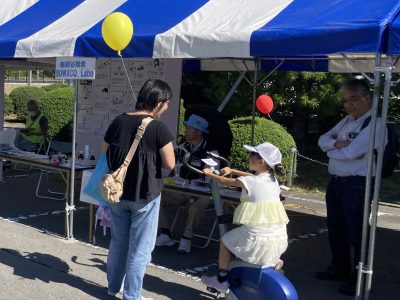 【9月12日・諏訪】SUWACO Labo「2026クリーンレイク諏訪ふれあいまつり開催のお知らせ」